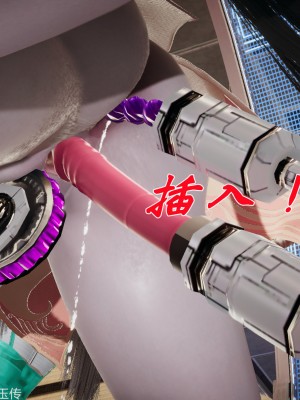 [3D]斗罗玉传31-33_0790