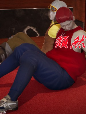 [3D]斗罗玉传31-33_0801