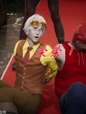 [3D]斗罗玉传31-33_0831