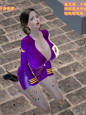 志成的风骚人生_436