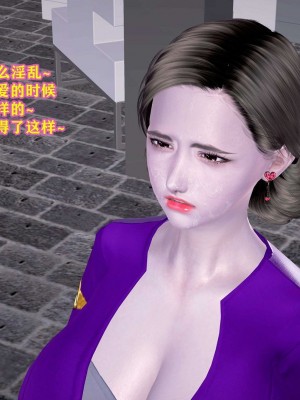 志成的风骚人生_441