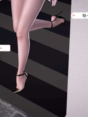 志成的风骚人生_443