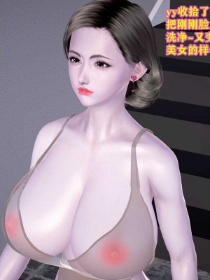 志成的风骚人生_444