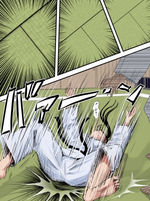 [はるはる堂] ある美人空手家の敗北日誌&nbsp;&nbsp;vol.1-2 (オリジナル)_0021