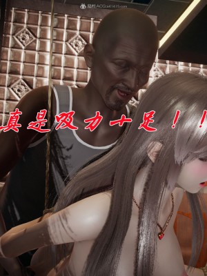 [3D]斗罗玉传34-35_0286