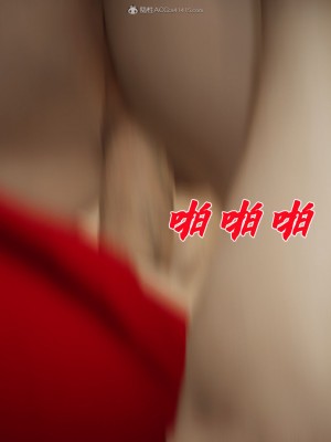[3D]斗罗玉传34-35_0661