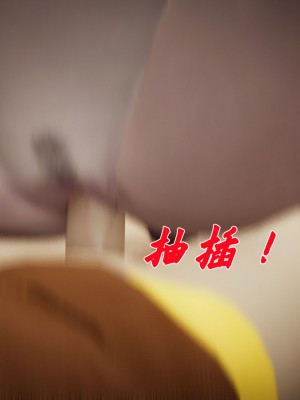 [3D]斗罗玉传34-35_0679