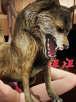 [3D]斗罗玉传36-38_0002