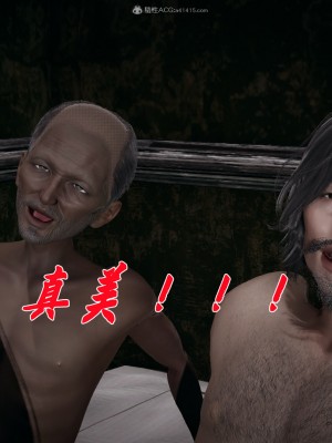 [3D]斗罗玉传36-38_0169