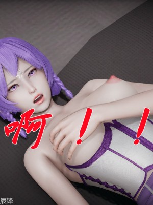 [3D]斗罗玉传36-38_0403