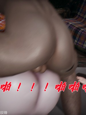 [3D]斗罗玉传36-38_0610