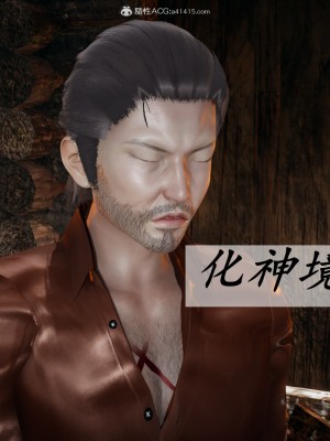 [3D]斗罗玉传36-38_0769