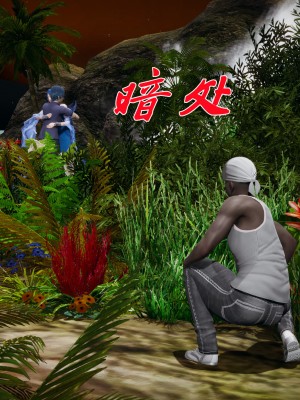 [3D]斗罗玉传36-38_0807