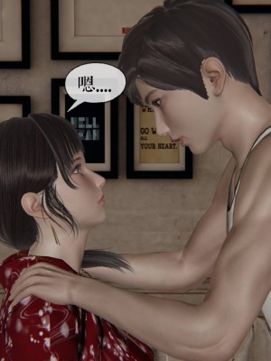 [3D]魔尊归来第二部01-36+番外篇-母女性奴_1881