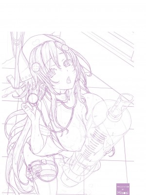 COMIC 快楽天ビースト 2015年5月号 [DL版]_004