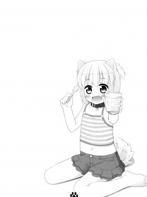 (C91) [いぬのせかい (犬嵐)] 春とスヤスヤ寝顔写真 [无毒汉化组]_21