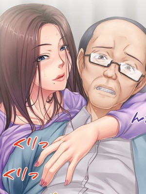 [こっき心 (コバぴょん)] 「私、お義父さんの赤ちゃん産みますね」いびられ嫁が子宮を使って姑に復讐する話_049