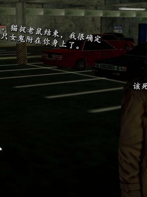 奴役三界1-18_01887