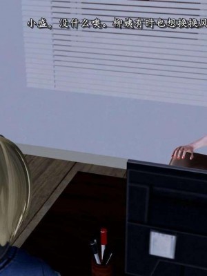 奴役三界1-18_01984