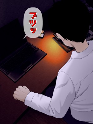 [Riん]&nbsp;&nbsp;清楚彼女、寝取らせる。。。_0083