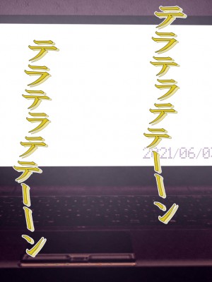 [Riん]&nbsp;&nbsp;清楚彼女、寝取らせる。。。_0084