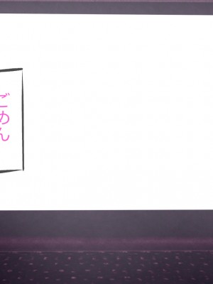 [Riん]&nbsp;&nbsp;清楚彼女、寝取らせる。。。_0096