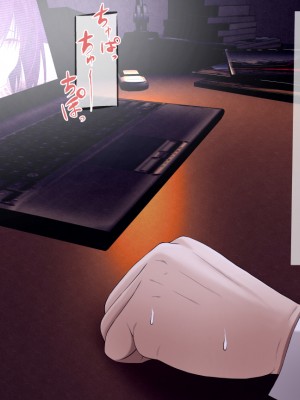 [Riん]&nbsp;&nbsp;清楚彼女、寝取らせる。。。_0115