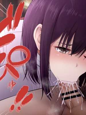 [Riん]&nbsp;&nbsp;清楚彼女、寝取らせる。。。_0125