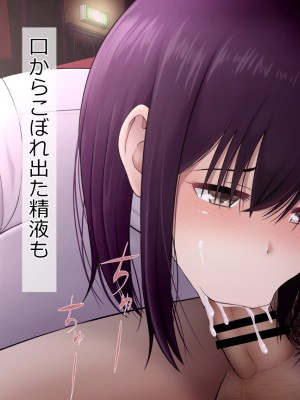 [Riん]&nbsp;&nbsp;清楚彼女、寝取らせる。。。_0126