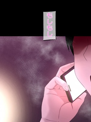 [Riん]&nbsp;&nbsp;清楚彼女、寝取らせる。。。_0175