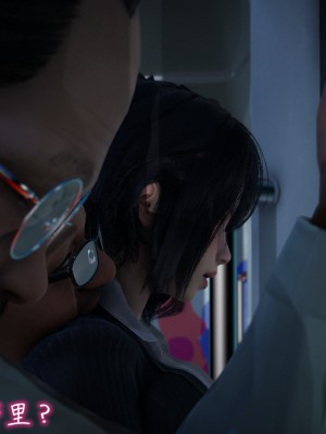 [見人就打] 妻子的奉獻 中_117