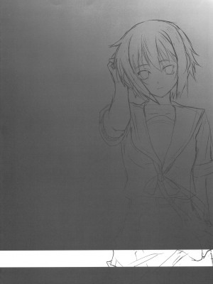 [冥月漢化組] (C78) [紅茶屋 (大塚子虎)] 俺と長門 2 | 我与长门 2 (涼宮ハルヒの憂鬱)_04