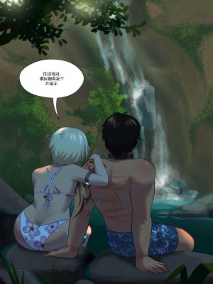 [弹幕之雨汉化] [Gutsy] 100 Percent 7 - With You | 100% 第7章-与你同在_00000071_