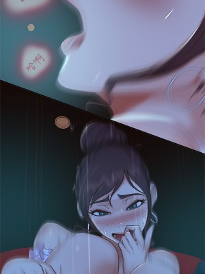 不良女房客 53-54話_54_26