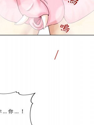 危險純友誼 17-18話_18_37