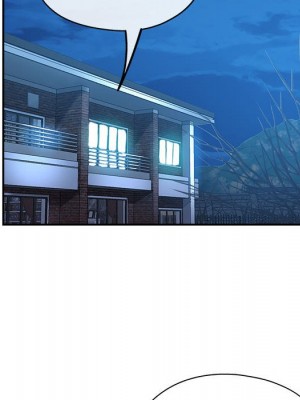 繼母的姊妹們 16-17話_16_063