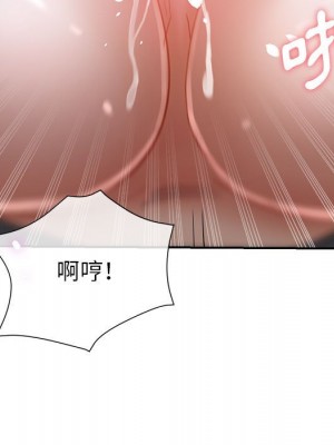 繼母的姊妹們 16-17話_17_073