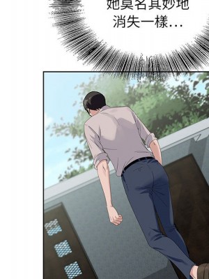 神之手 15-16話_15_116