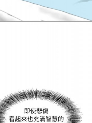 神之手 15-16話_15_119