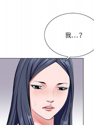 神之手 15-16話_16_023