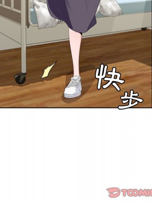 神之手 15-16話_16_027