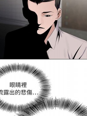 神之手 15-16話_16_034