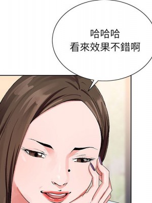 神之手 15-16話_16_057