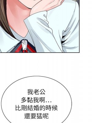 神之手 15-16話_16_058