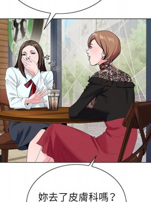 神之手 15-16話_16_059