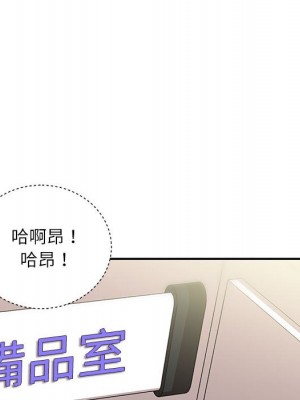 不務正業 14-15話_14_125