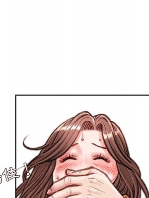 不務正業 14-15話_14_127