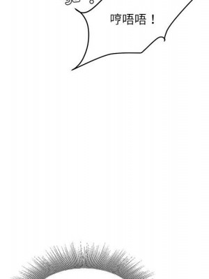 不務正業 14-15話_14_133