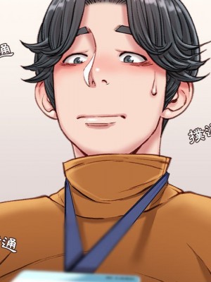 不務正業 14-15話_15_010