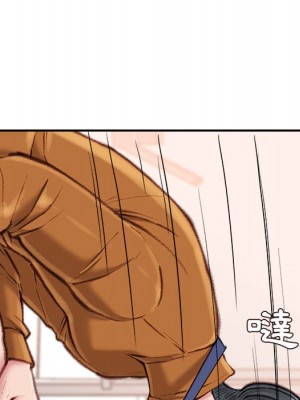 不務正業 14-15話_15_016